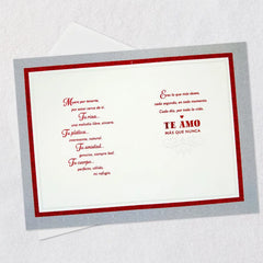 You Are the Love of My Life Spanish-Language Love Card