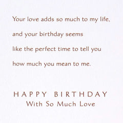 To the Good Guy I Depend On Romantic Birthday Card for Husband
