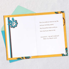 To the Good Guy I Depend On Romantic Birthday Card for Husband