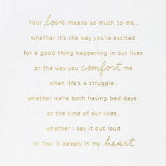 You're a Gift I Don't Take for Granted Anniversary Card for Husband