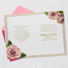 Always Amazed By You Birthday Card for Wife