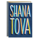 Shana Tova Colorful Lettering Rosh Hashanah Card