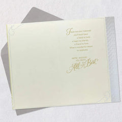 When Two Hearts Love as One Wedding Card from Us