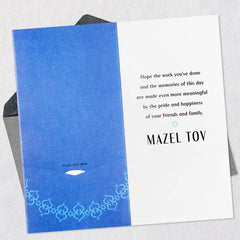Star of David Mazel Tov Money Holder Bar Mitzvah Card