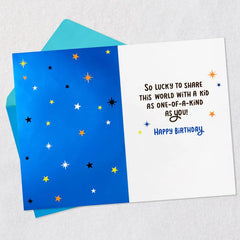 Hooray for Your Day Confetti Shaker Birthday Card for Grandson