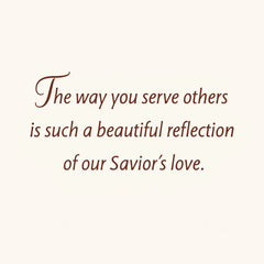 You Serve With Love Religious Clergy Appreciation Card