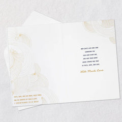 You Are Unique and Precious Religious Baptism Card for Grandson
