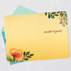 Nice Things Bloom From You Spanish-Language Thank You Card