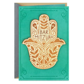 You're Surrounded by Love Bar Mitzvah Card