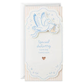 Special Delivery Money Holder Baby Shower Card