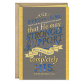 Thanking God for Your Heart Religious Clergy Appreciation Card for Youth Minister