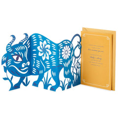 You Are Awesome Year of the Ox Birthday Card
