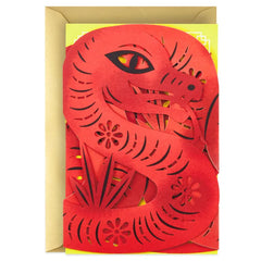 A Good Time to Celebrate Year of the Snake Birthday Card