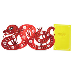 A Good Time to Celebrate Year of the Snake Birthday Card