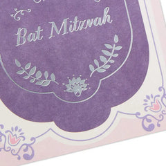 Love and Blessings Bat Mitzvah Card for Granddaughter