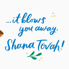 Full of Joy and Sweetness Rosh Hashanah Card