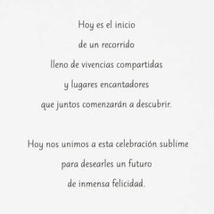 Shared Experiences and Unforgettable Places Spanish-Language Wedding Card for Couple