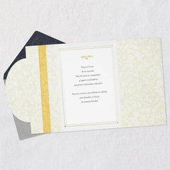 Shared Experiences and Unforgettable Places Spanish-Language Wedding Card for Couple