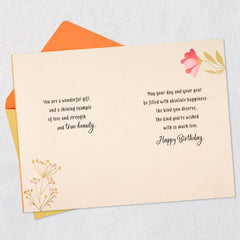 Mama, You Are Appreciated Birthday Card
