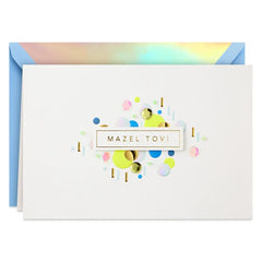 Mazel Tov Blank Congratulations Card
