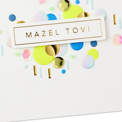 Mazel Tov Blank Congratulations Card