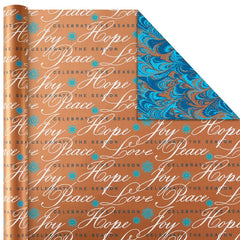 Elegant Blues 4-Pack Blue and Gold Reversible Wrapping Paper, 150 sq. ft.