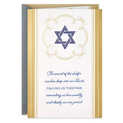 Gratitude, Unity and Love Rosh Hashanah Card