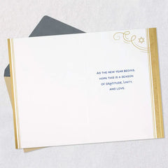 Gratitude, Unity and Love Rosh Hashanah Card
