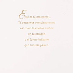Butterfly Cake Spanish-Language Quinceañera Card
