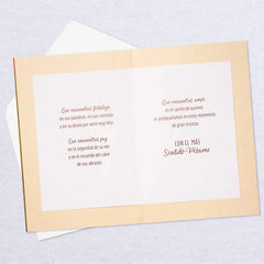 Comfort in Memories Spanish-Language Sympathy Card for Loss of Father
