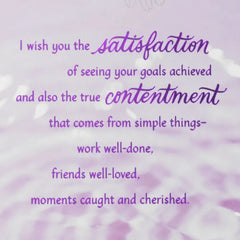 My Greatest Wish for You Birthday Card for Daughter