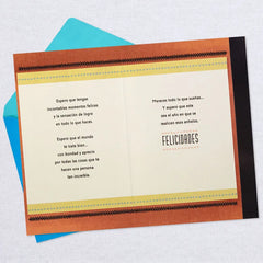 Everything You Wish For Spanish-Language Birthday Card for Brother