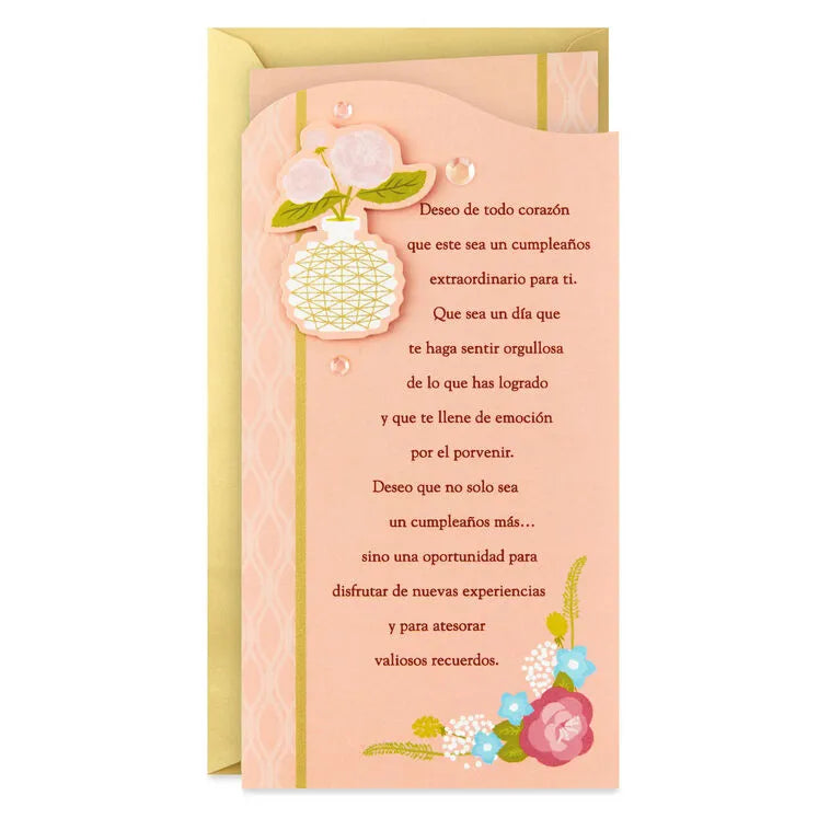 May This Be a Uniquely Fabulous Day Spanish-Language Birthday Card