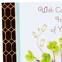 With Caring Prayers Religious Sympathy Card for Loss of Husband
