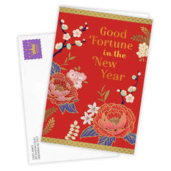Good Fortune Floral Custom Lunar New Year Card