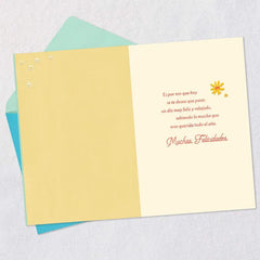 You're Loved All Year Long Spanish-Language Birthday Card for Grandma