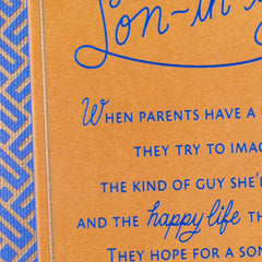 You Fit In Just Perfectly and Make Us Proud Birthday Card for Son-in-Law