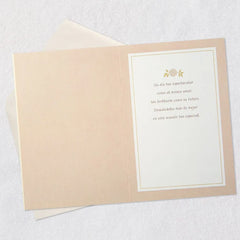 Floral Mr. and Mrs. Spanish-Language Wedding Card for Couple