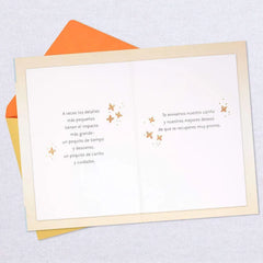 Sending Our Love Spanish-Language Get Well Card