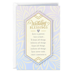 Love Is Patient Religious Wedding Card