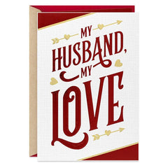 So Lucky to Love You Valentine's Day Card for Husband