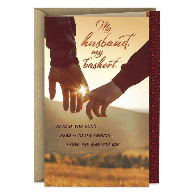 I Love the Man You Are Anniversary Card for Husband