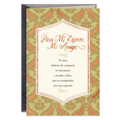 Husband and Friend Spanish-Language Religious Birthday Card