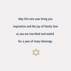 A Year of Many Blessings Rosh Hashanah Card