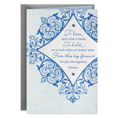 To Have and To Hold Wedding Card