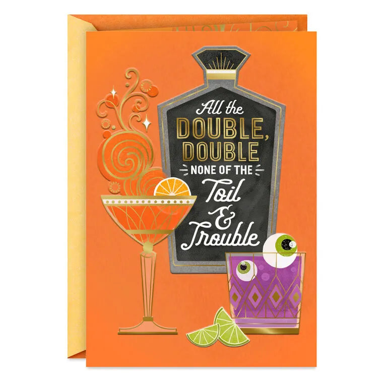 Halloween Cocktails Funny Halloween Card