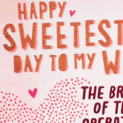Brains and Looks Funny Sweetest Day Card for Wife