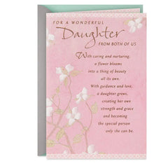 For a Wonderful Daughter Birthday Card From Both