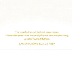 A Prayer for Love and Happiness Always Religious Wedding Card