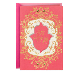 Mazel Tov to You Bat Mitzvah Card